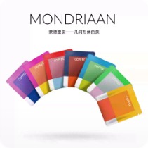 Mondrian 15 g Coffee Pouches