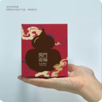 New Year Gourd Coffee Carton