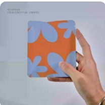 Sunny Flower Coffee Pouches