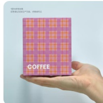 Bauhaus Geometry Coffee Carton