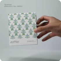 Hibiscus Pattern Coffee Carton