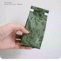 Herbal Botanical Tea Bag