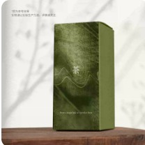 Forest Tall Tea Carton