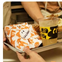 Custom Food Wrapping Paper