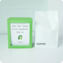 Green Tag Coffee Gift Carton