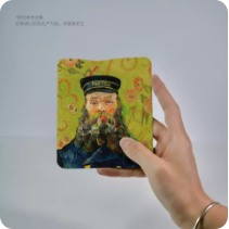Café Art Coffee Pouch