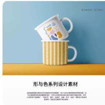 Shape & Color Illustration Collection