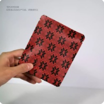 Heritage Geometric Coffee Pouches