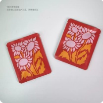 Abstract flower coffee pouches