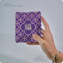 Purple Fortune Coffee Pouches