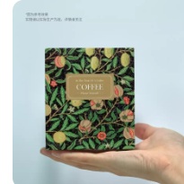 Morris-Inspired Garden Coffee Carton