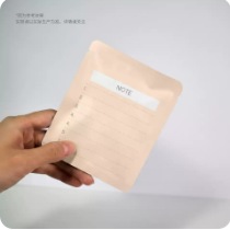 Coffee Notes Planner Pouches