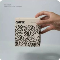 Picasso-Inspired Line Coffee Carton
