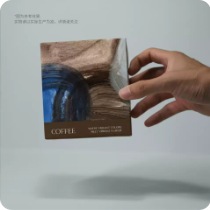 Seasonal Senses Coffee Carton