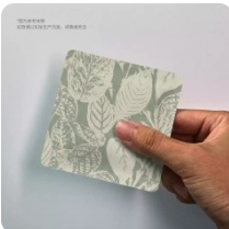 Secret Forest Tea Pouches