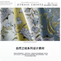 Ethnic Chintz Botanical Collection