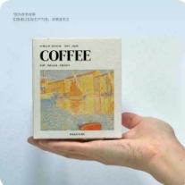 Pointillist Painting Coffee Carton
