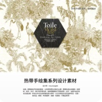 Tropical Toile Collection