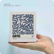 Blue Morris coffee carton