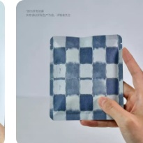 Vintage Blue Check Coffee Pouches