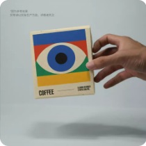 Constructivist Eye Coffee Carton