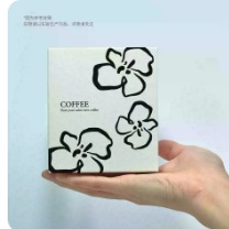 Flower Sketch Coffee Carton