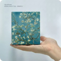 Van Gogh-Inspired Blossom Coffee Carton