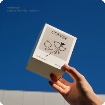 Line Garden Coffee Carton