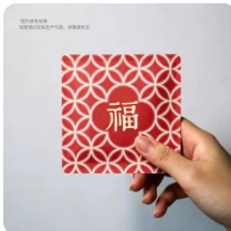 New Year Fortune Tea Pouches