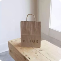 Custom Kraft Handle Shopping Bag