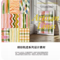 Artisan Lines Collection