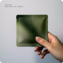 Garden Echo Tea Pouches