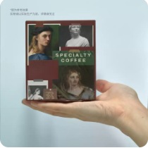 Literary Revival Coffee Carton