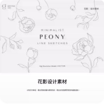 Peony Line-Sketch Artwork Collection
