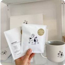 Custom Drip Coffee Pouch · Material Options