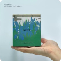 Quiet Iris Coffee Carton