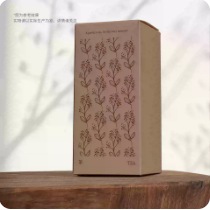 Leaf-Painted Time Pull-Out Tea Carton