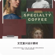 Literary Revival Artwork Collection