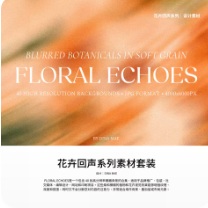 Floral Echoes Collection