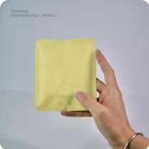 Macaron Solid Color Coffee Pouches