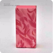Spring Leaf Tea Carton