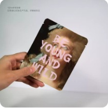 Young & Wild Coffee Pouches