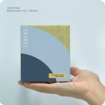 Circular Season Coffee Carton