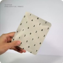 Number Pattern Coffee Pouch