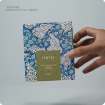 Chintz Botanical Coffee Carton