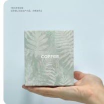 Fern Forest Coffee Carton