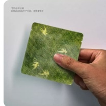 Moss Dream Tea Pouches