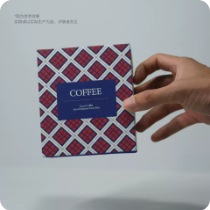 Heritage Diamond Coffee Carton