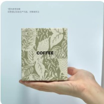 Secret Forest Coffee Carton