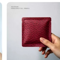 Simple Summer Tea Pouches